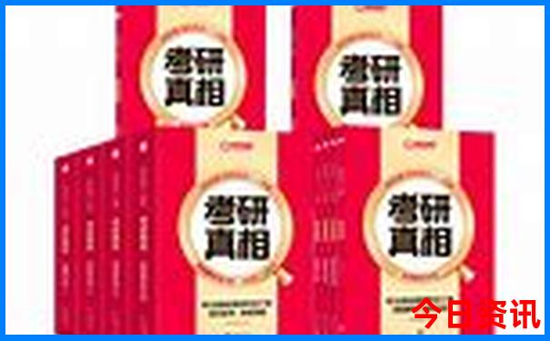 甘肃陇南旅游攻略