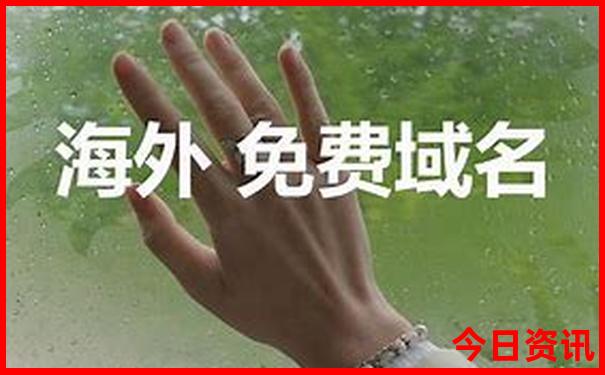 七八月份去哪里玩比较好